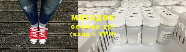 mdpv Богородск